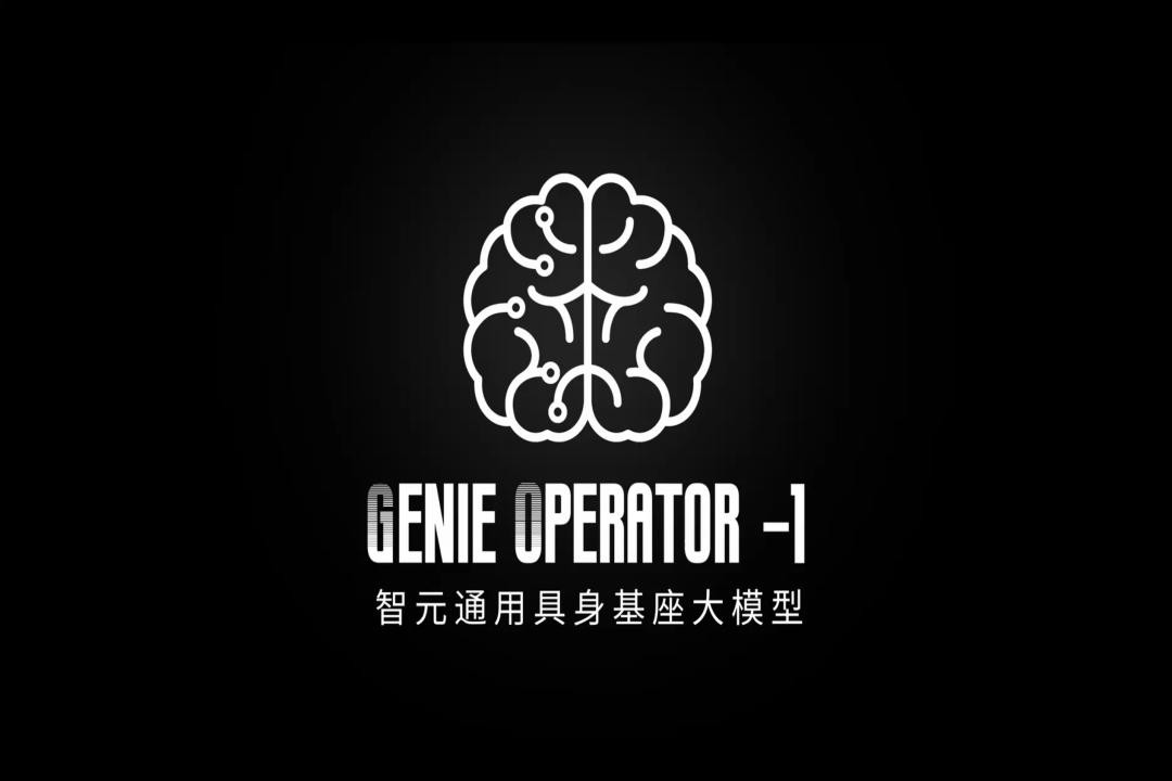 VLA进化到ViLLA，米兰发布首个通用具身基座大模型GO-1